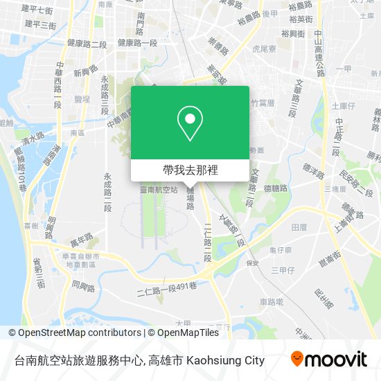 台南航空站旅遊服務中心地圖