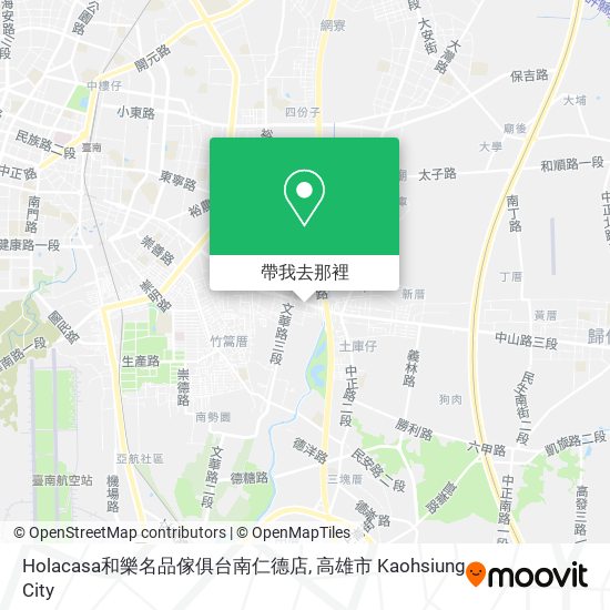 Holacasa和樂名品傢俱台南仁德店地圖
