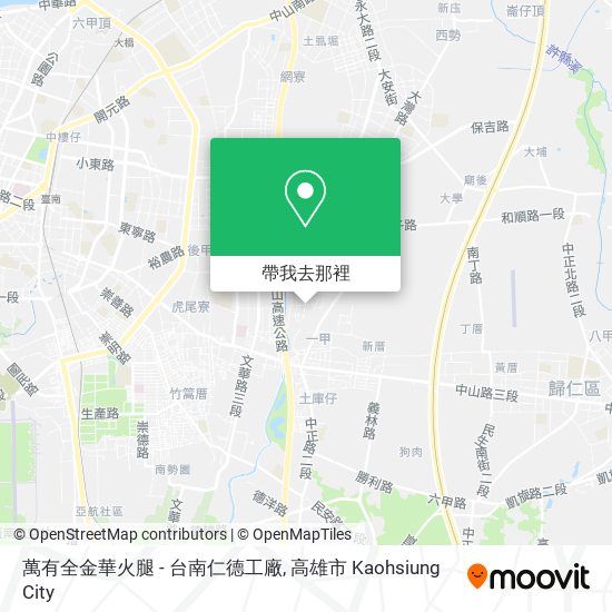 萬有全金華火腿 - 台南仁德工廠地圖
