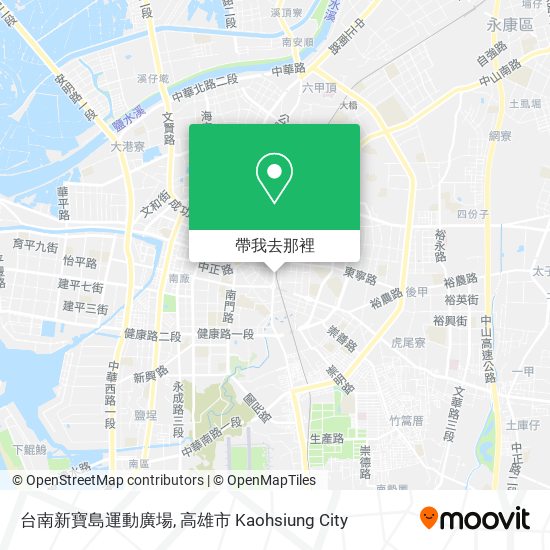 台南新寶島運動廣場地圖
