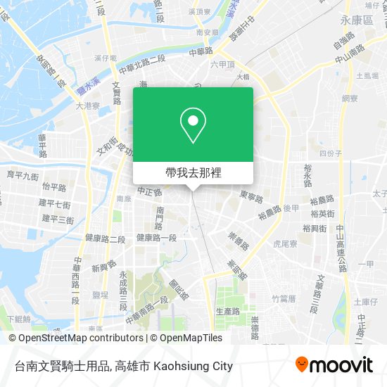 台南文賢騎士用品地圖