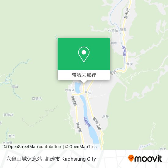 六龜山城休息站地圖