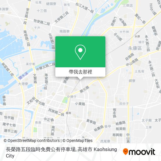 長榮路五段臨時免費公有停車場地圖