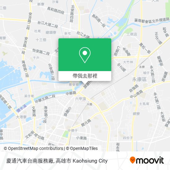 慶通汽車台南服務廠地圖