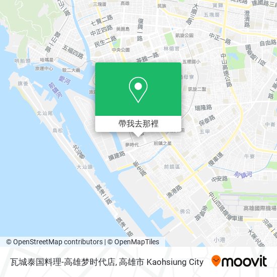 瓦城泰国料理-高雄梦时代店地圖