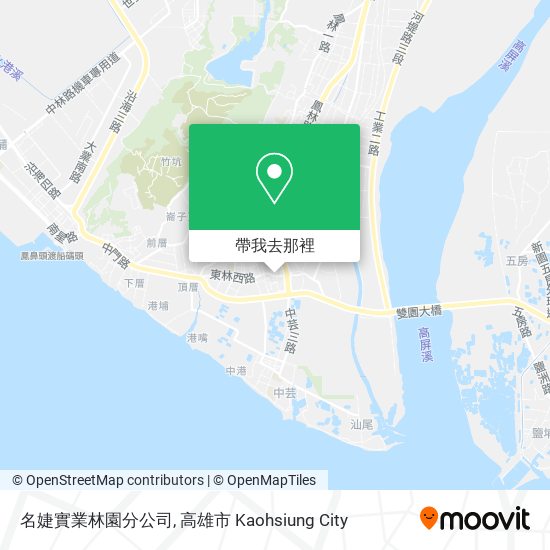 名婕實業林園分公司地圖