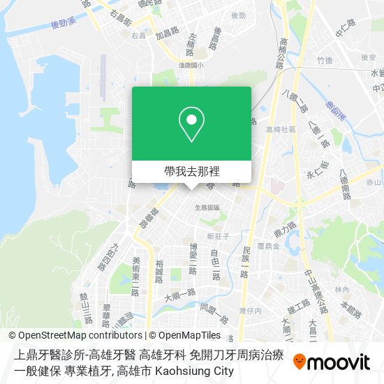 上鼎牙醫診所-高雄牙醫 高雄牙科 免開刀牙周病治療 一般健保 專業植牙地圖