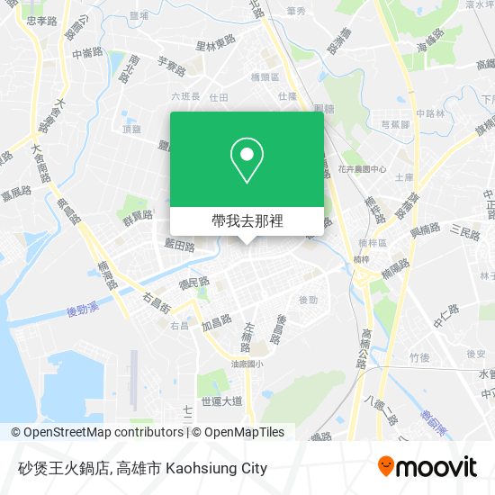 砂煲王火鍋店地圖