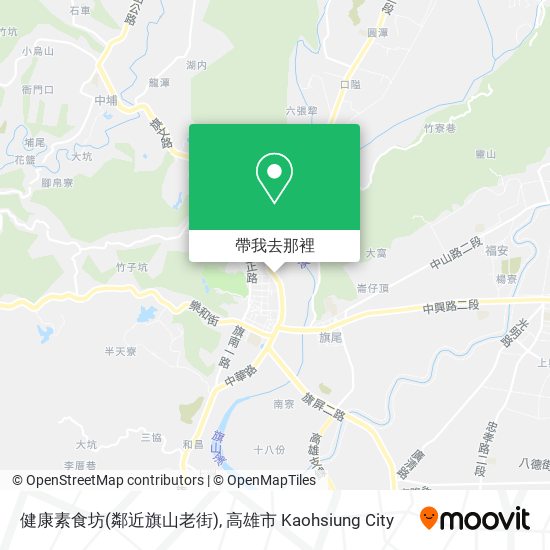 健康素食坊(鄰近旗山老街)地圖