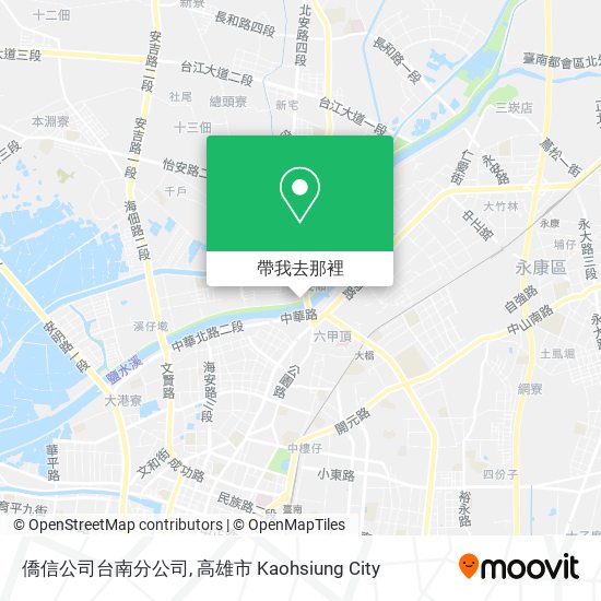 僑信公司台南分公司地圖