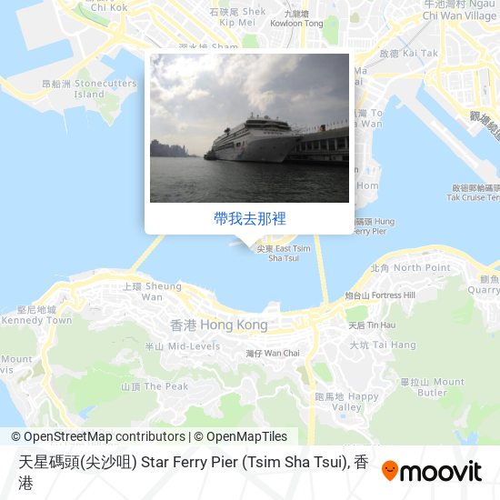 天星碼頭(尖沙咀) Star Ferry Pier (Tsim Sha Tsui)地圖