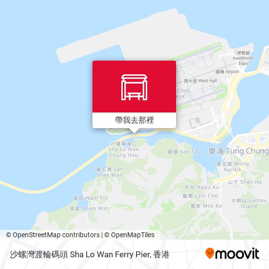 沙螺灣渡輪碼頭 Sha Lo Wan Ferry Pier地圖