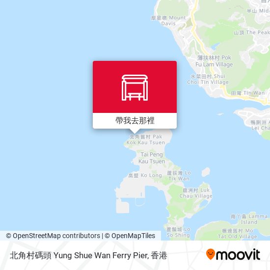 北角村碼頭 Yung Shue Wan Ferry Pier地圖