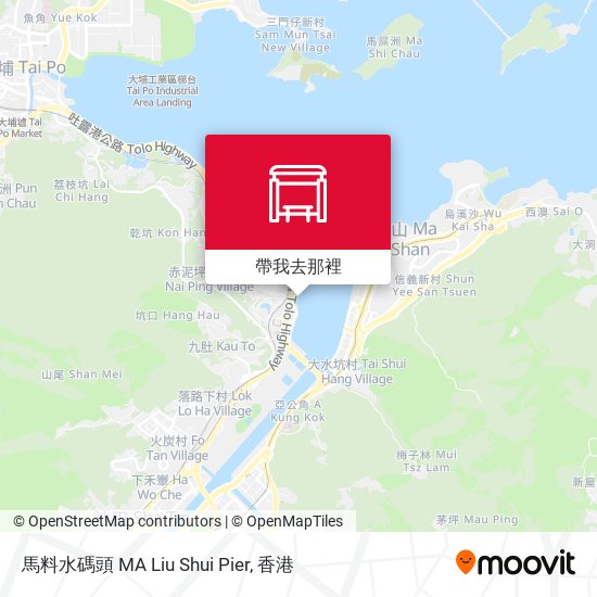 馬料水碼頭 MA Liu Shui Pier地圖
