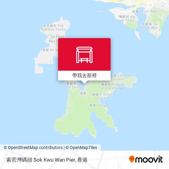 索罟灣碼頭 Sok Kwu Wan Pier地圖