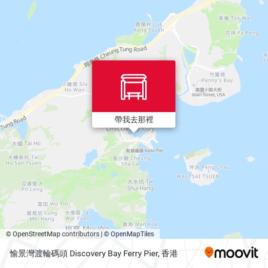 愉景灣渡輪碼頭 Discovery Bay Ferry Pier地圖