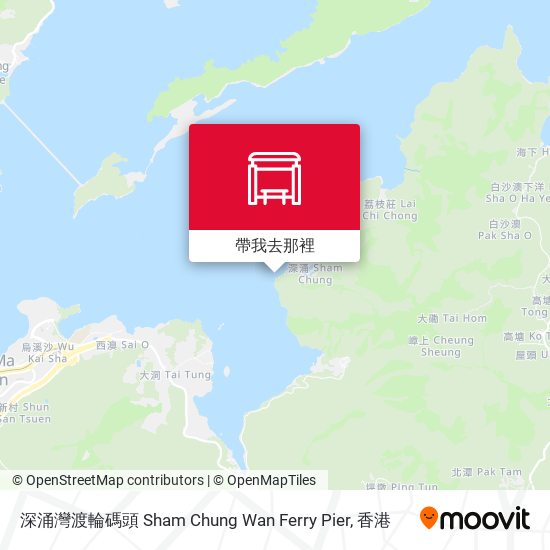 深涌灣渡輪碼頭 Sham Chung Wan Ferry Pier地圖