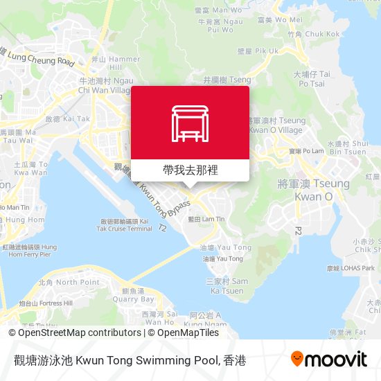 觀塘游泳池 Kwun Tong Swimming Pool地圖