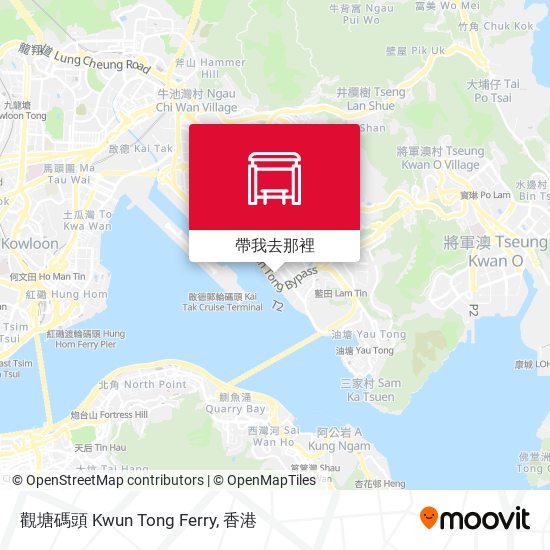 觀塘碼頭 Kwun Tong Ferry地圖