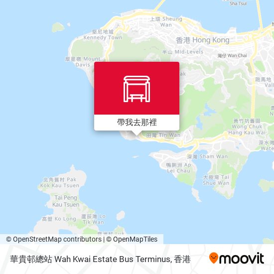 華貴邨總站 Wah Kwai Estate Bus Terminus地圖