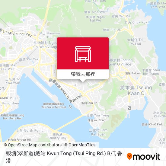 觀塘(翠屏道)總站 Kwun Tong (Tsui Ping Rd.) B / T地圖