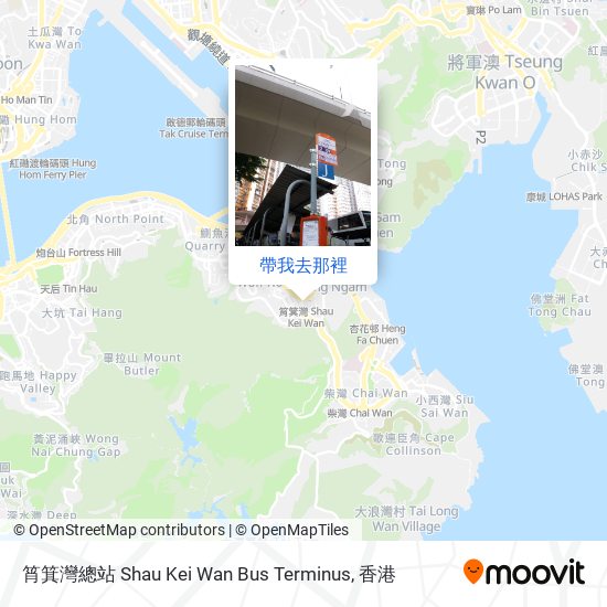 筲箕灣總站 Shau Kei Wan Bus Terminus地圖