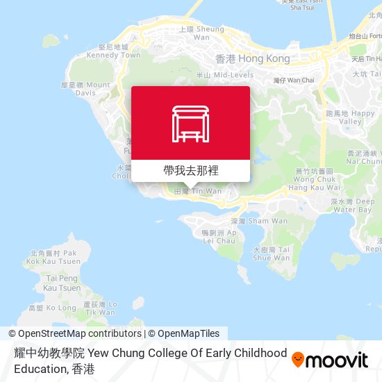 耀中幼教學院 Yew Chung College Of Early Childhood Education地圖