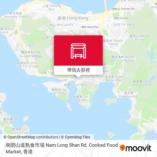 南朗山道熟食市場 Nam Long Shan Rd. Cooked Food Market地圖