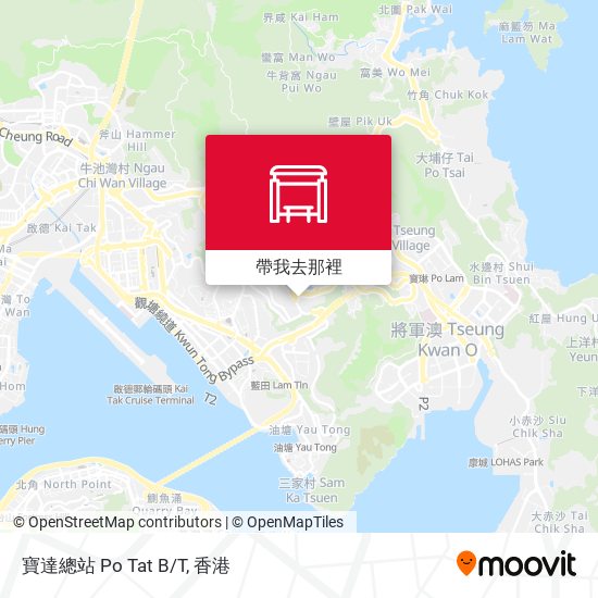 寶達總站 Po Tat B/T地圖