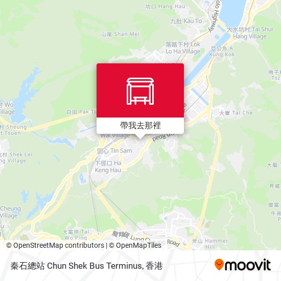 秦石總站 Chun Shek Bus Terminus地圖