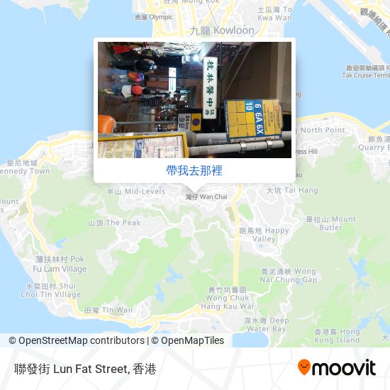 聯發街 Lun Fat Street地圖