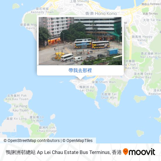 鴨脷洲邨總站 Ap Lei Chau Estate Bus Terminus地圖