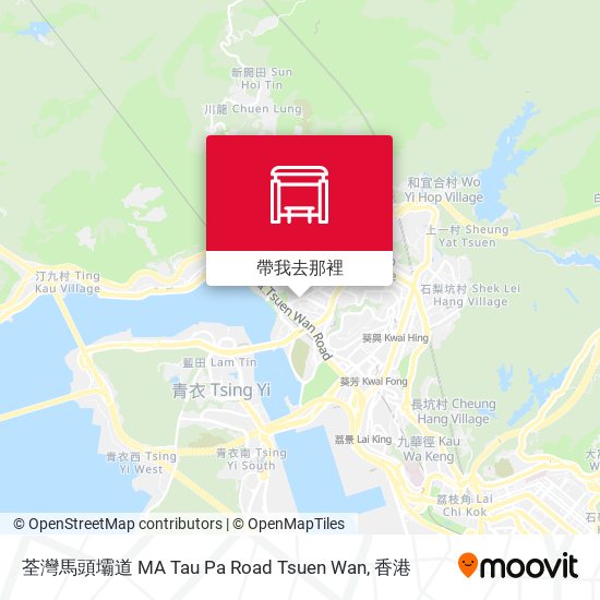 荃灣馬頭壩道 MA Tau Pa Road Tsuen Wan地圖
