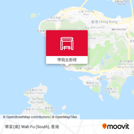 華富(南) Wah Fu (South)地圖