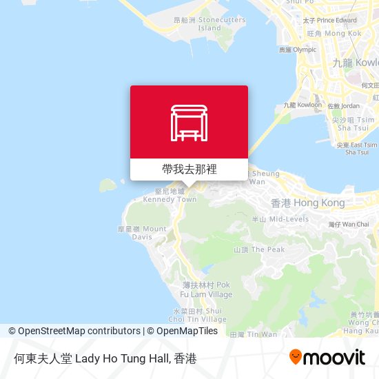何東夫人堂 Lady Ho Tung Hall地圖