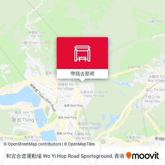和宜合道運動場 Wo Yi Hop Road Sportsground地圖