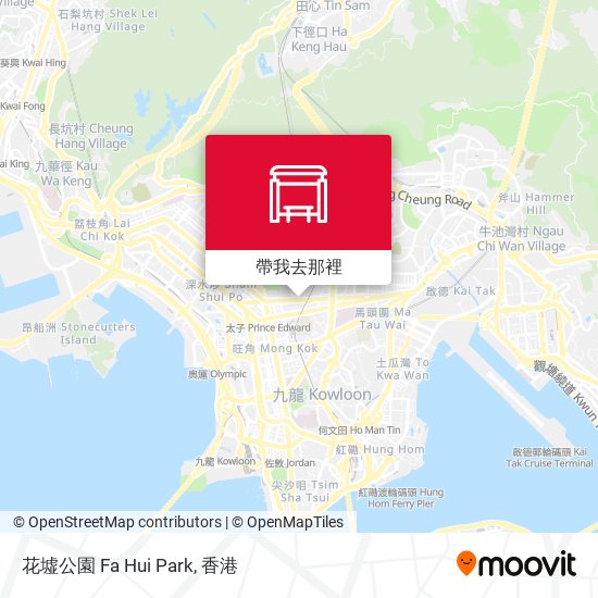 花墟公園 Fa Hui Park地圖