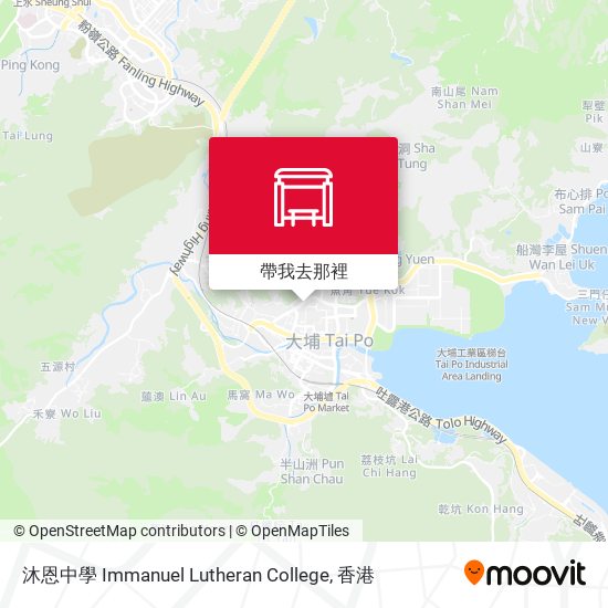 沐恩中學 Immanuel Lutheran College地圖