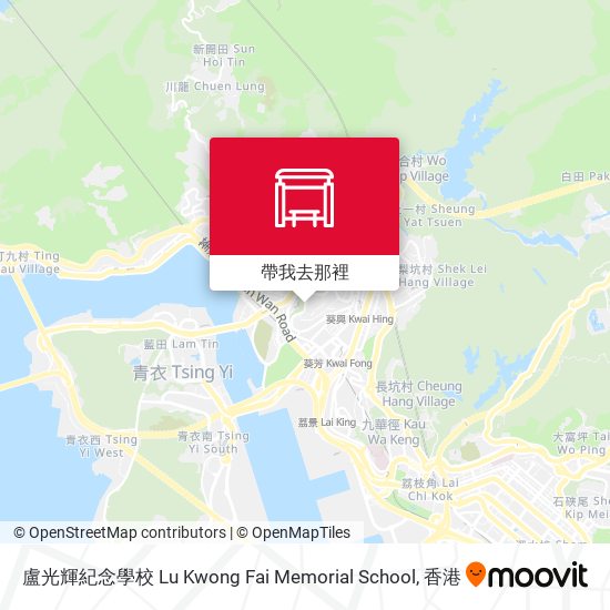 盧光輝紀念學校 Lu Kwong Fai Memorial School地圖