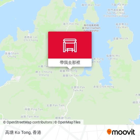 高塘 Ko Tong地圖