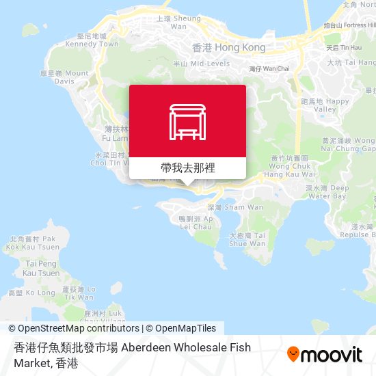 香港仔魚類批發市場 Aberdeen Wholesale Fish Market地圖