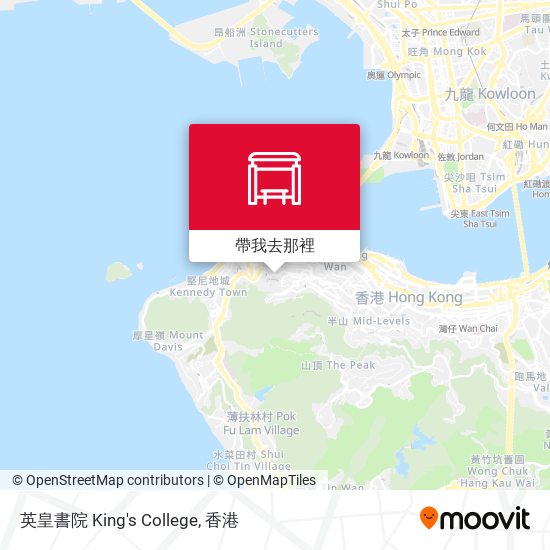 英皇書院 King's College地圖