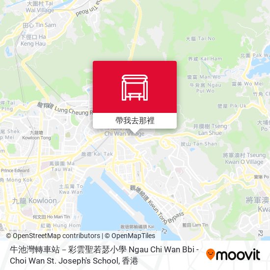 牛池灣轉車站－彩雲聖若瑟小學 Ngau Chi Wan Bbi - Choi Wan St. Joseph's School地圖