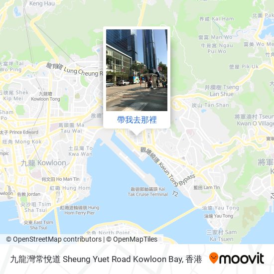 九龍灣常悅道 Sheung Yuet Road Kowloon Bay地圖