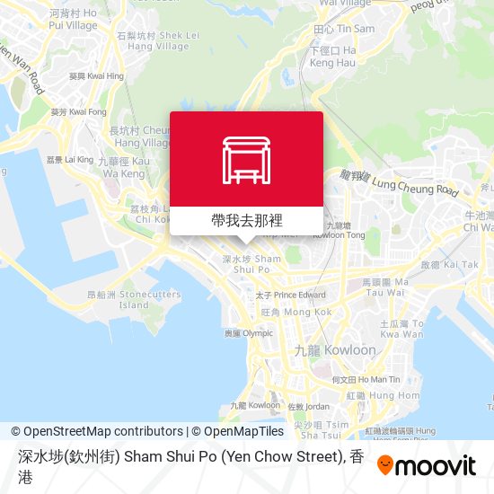 深水埗(欽州街) Sham Shui Po (Yen Chow Street)地圖