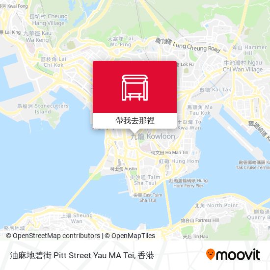 油麻地碧街 Pitt Street Yau MA Tei地圖