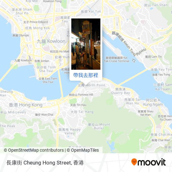 長康街 Cheung Hong Street地圖