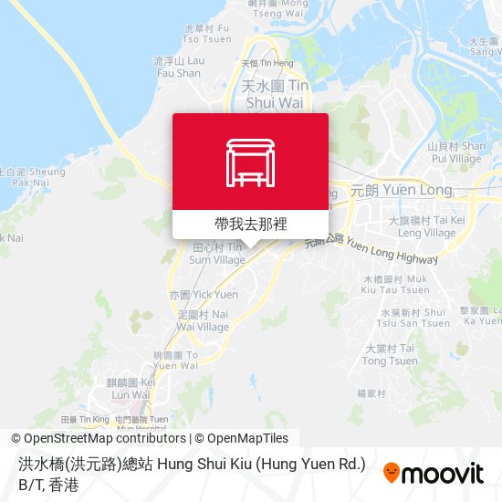 洪水橋(洪元路)總站 Hung Shui Kiu (Hung Yuen Rd.) B / T地圖