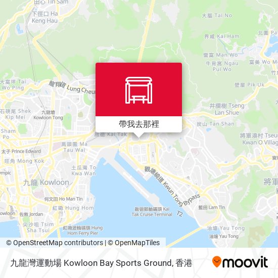 九龍灣運動場 Kowloon Bay Sports Ground地圖
