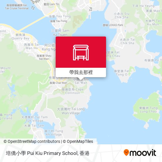 培僑小學 Pui Kiu Primary School地圖